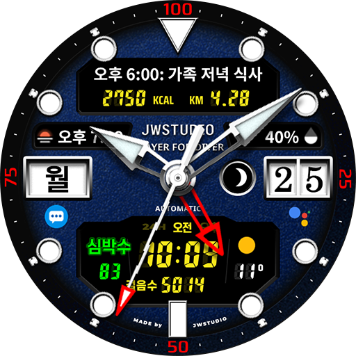 JW065_KR jwstudio watchface logo