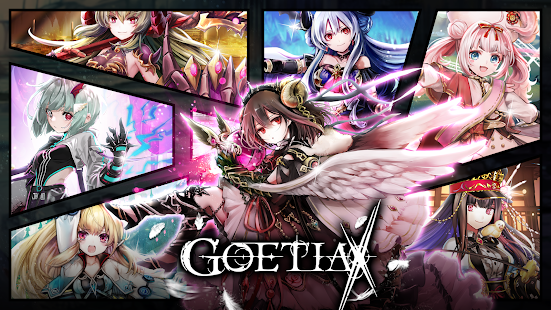 GoetiaX Screenshot