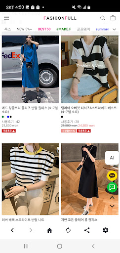 fashionfull Screen 3