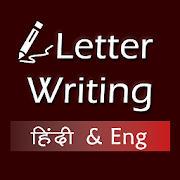 Top 39 Business Apps Like All types letter writing format in english - Best Alternatives