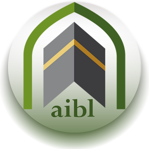 aibl i-Banking logo