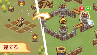 Game screenshot Nighty Knight: フロンティア戦争TD apk download