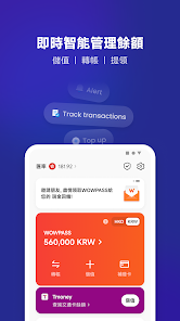 螢幕截圖圖片