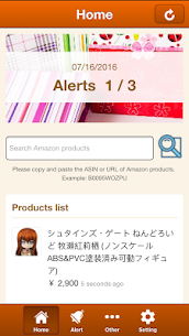 AmaAlert – Amazon price change 1