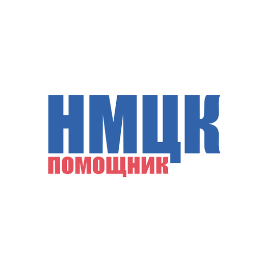 Помощник НМЦК - 44-ФЗ logo