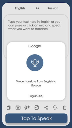 English Russian Translator Screen 2