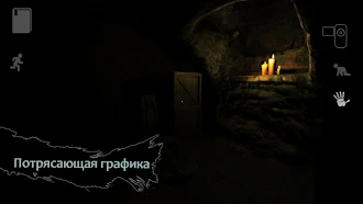 Game screenshot Reporter 2 - Scary Horror Game mod apk