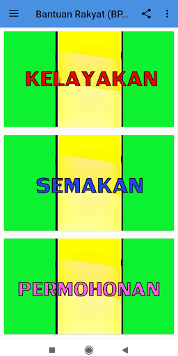 Updated Bantuan Sara Hidup Rakyat 2021 Prihatin Rakyat Pc Android App Download 2021