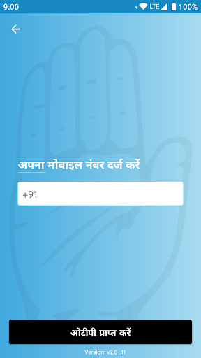 Congress Party Membership