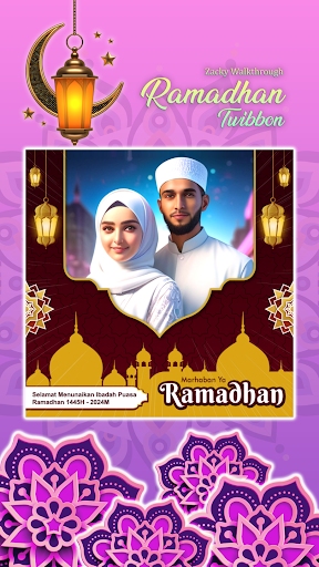 Twibbon Ramadan 2024 Screen 2