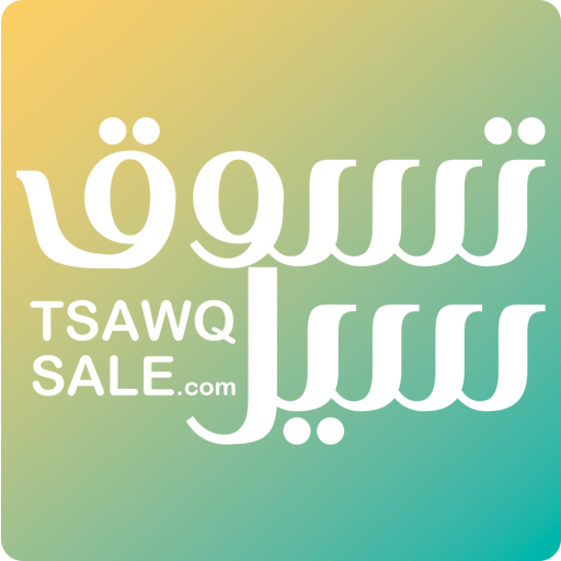 تسوق سيل - tsawqsale logo