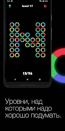 Game screenshot Логические кружки. apk download
