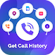 Call History : Get Call Detail