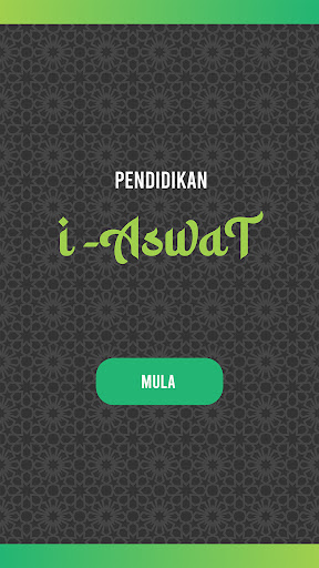 Android application I - Aswat screenshort
