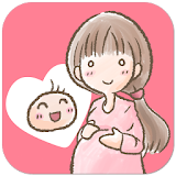 妊娠記録＆出産準備アプリ　もうすぐママ icon