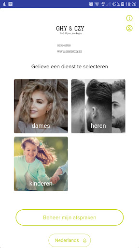 GHY & CZY Screen 2