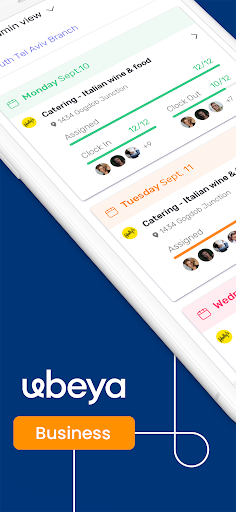 Android application Ubeya Business screenshort