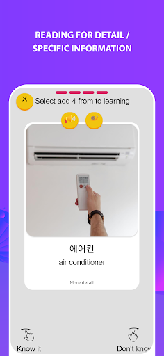 Korean 90.000 words & pictures Screen 3