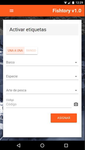 Android application Fishtory screenshort