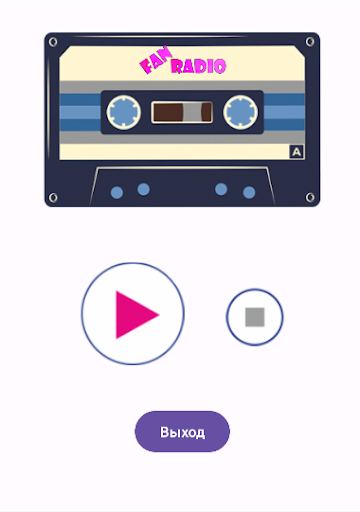 FanRadio Screen 3