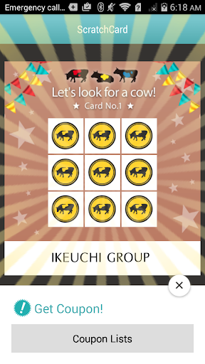 cowboy- Cow Parade Niseko 2015 Screen 3