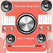 Bass Booster pro Equalizer - Androidアプリ