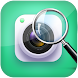 隠しカメラ検出器 - オフスクリーン - Androidアプリ