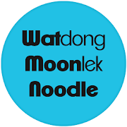 Top 33 Food & Drink Apps Like Wat Dong Moon Lek Noodle - Best Alternatives