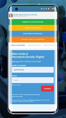 Secretaria Escolar Digital SEDのおすすめ画像2