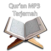 Al Ghomidi MP3 dan Terjemah