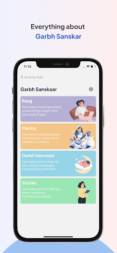 Mamily Screen 3