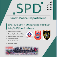 Sindh Police Constable  Guide