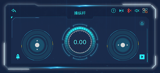 MK tech. Screen 3