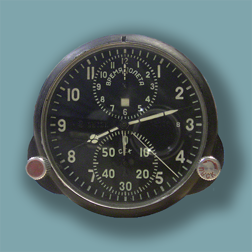 Aviation Clock AЧС logo