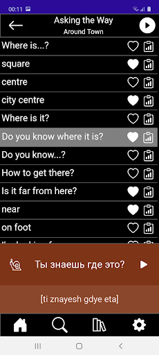 Learn Russian with Edumiss