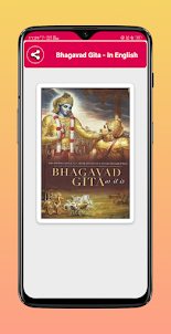 Bhagavad Gita - In English