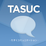 TASUC Communication icon