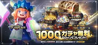 Game screenshot ヒーローズクラウン hack