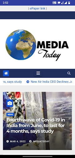 Android application Media Today screenshort