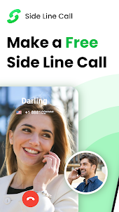 Side Line Call - 2nd Line Call