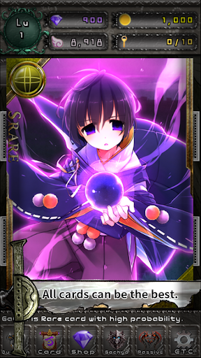 Tower Of Legend Screen 3