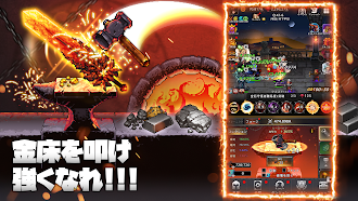 Game screenshot ダーク・クラン：FANTASY育成RPG mod apk