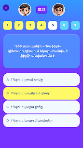 Koreez 2