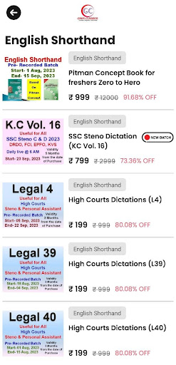 Gaur Shorthand Classes Screen 2