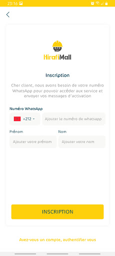 Android application HirafiMall حرفي مول screenshort