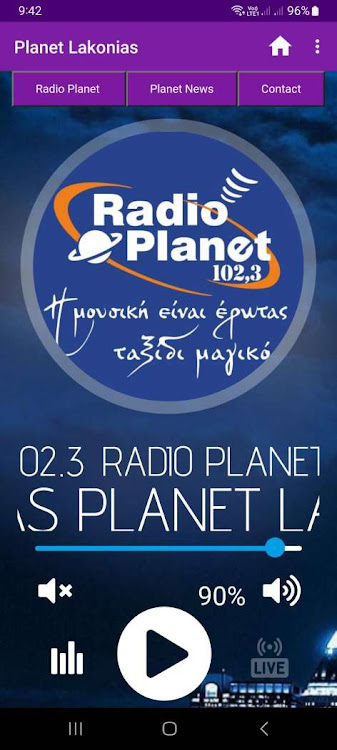 Planet Lakonias - 1.0 - (Android)