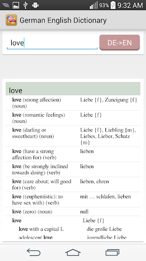 German English offline Diction Screen 2