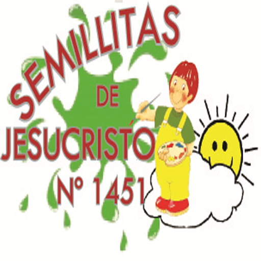 UESDJ Admin logo
