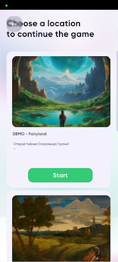 Android application FairyLand screenshort