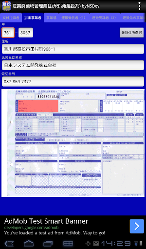 Logo https://play-lh.googleusercontent.com/LWMzmnkdmsZ3e7OPpRiKJJaP484z91m_MNncR_VIb3L1dtgrVvBaf3UWstwLllYmTEM